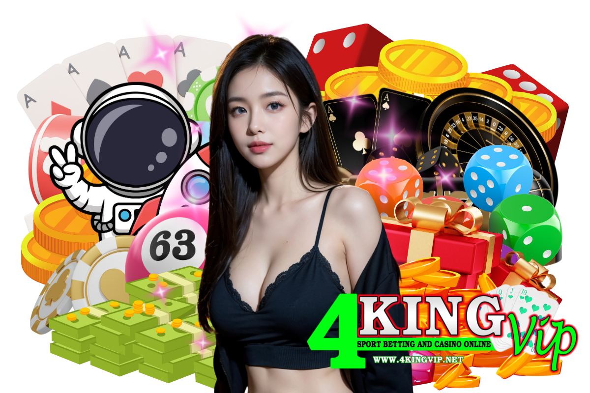 4kingvip เว็บตรง